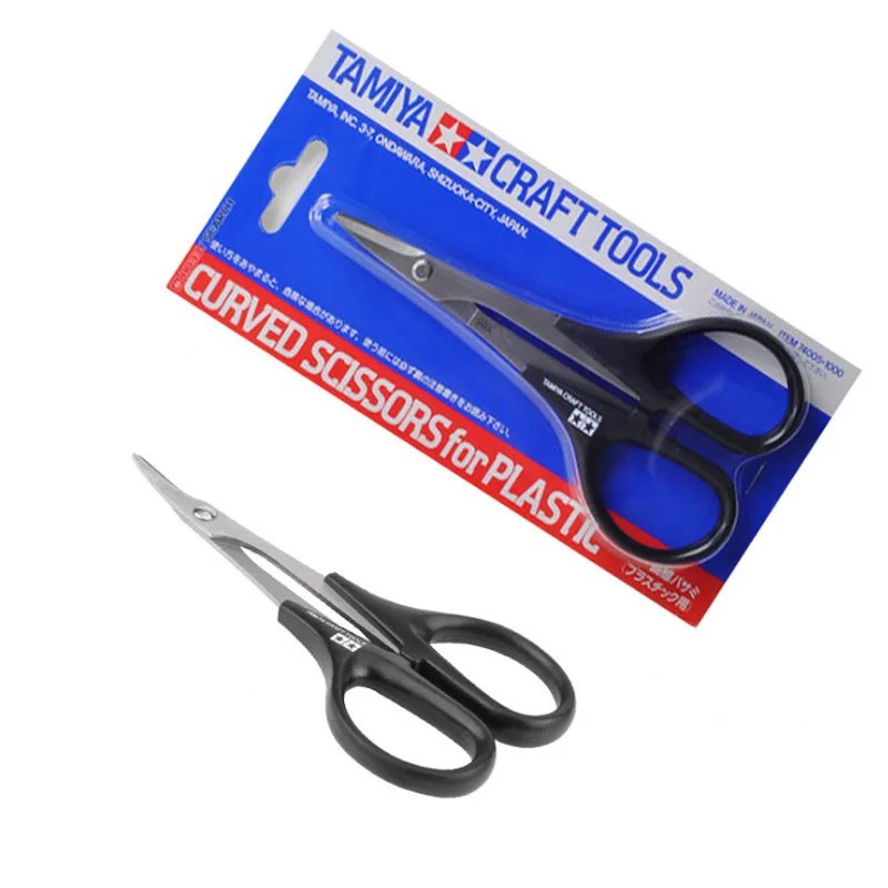 Tamiya Model Paint Set - TAMIYA โลหะสแตนเลสสตีล RC รถกรรไกร Toll 74005