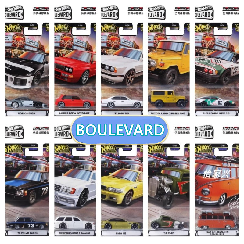 รถฮอตวีลส์ของแท้จากแมทเทล รุ่น - Hot Wheels Car Track Sets บทวิจารณ์และราคา